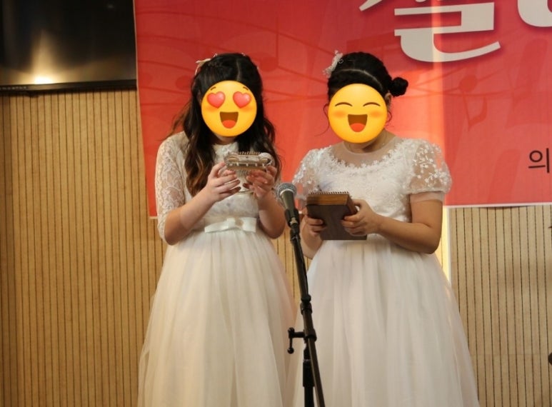 셀라피아노교습소 이미지