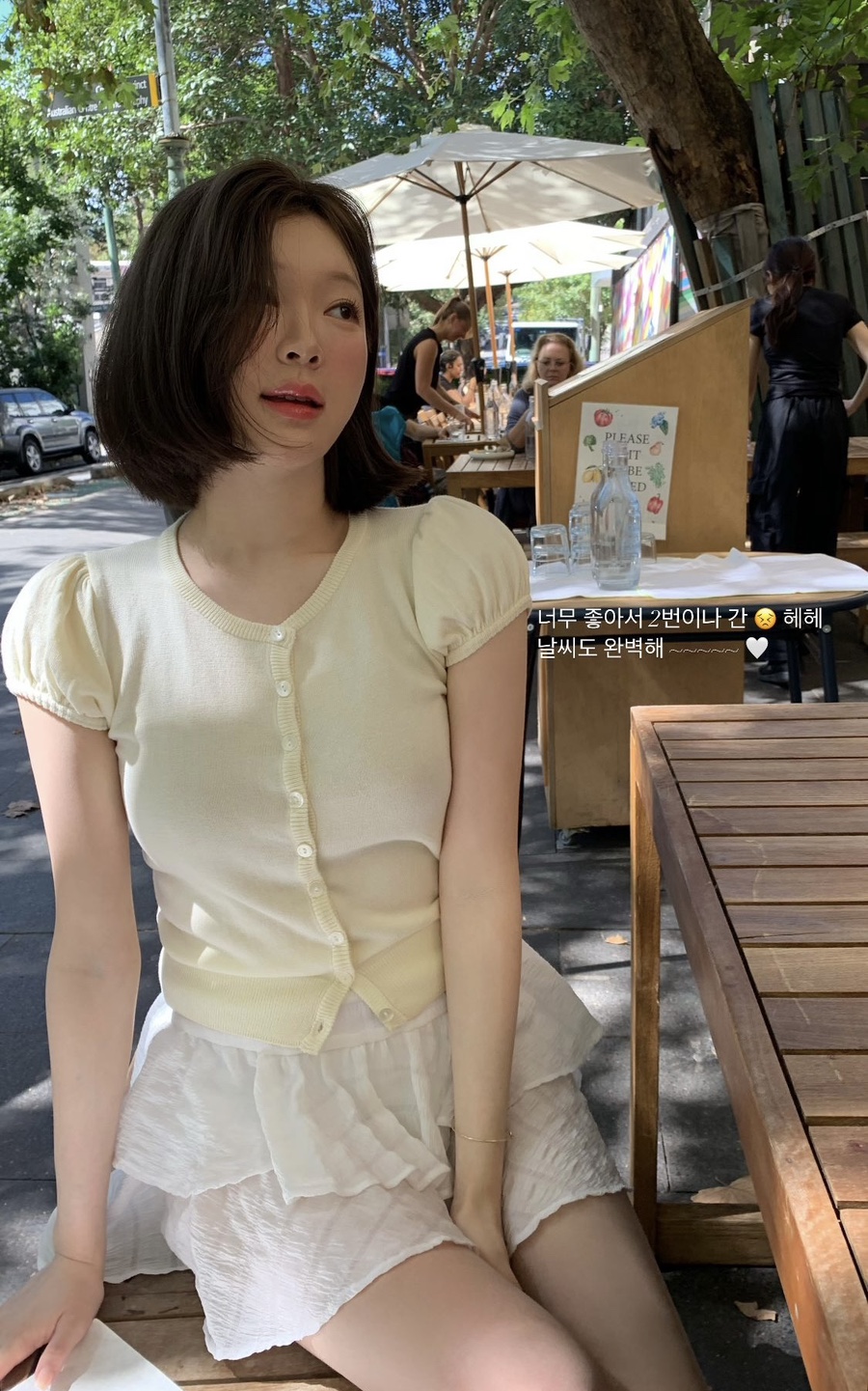 르브아 이미지
