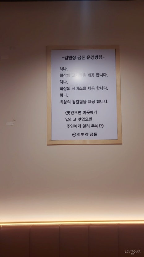 금돈 이미지