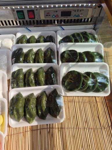 떡주까 이미지