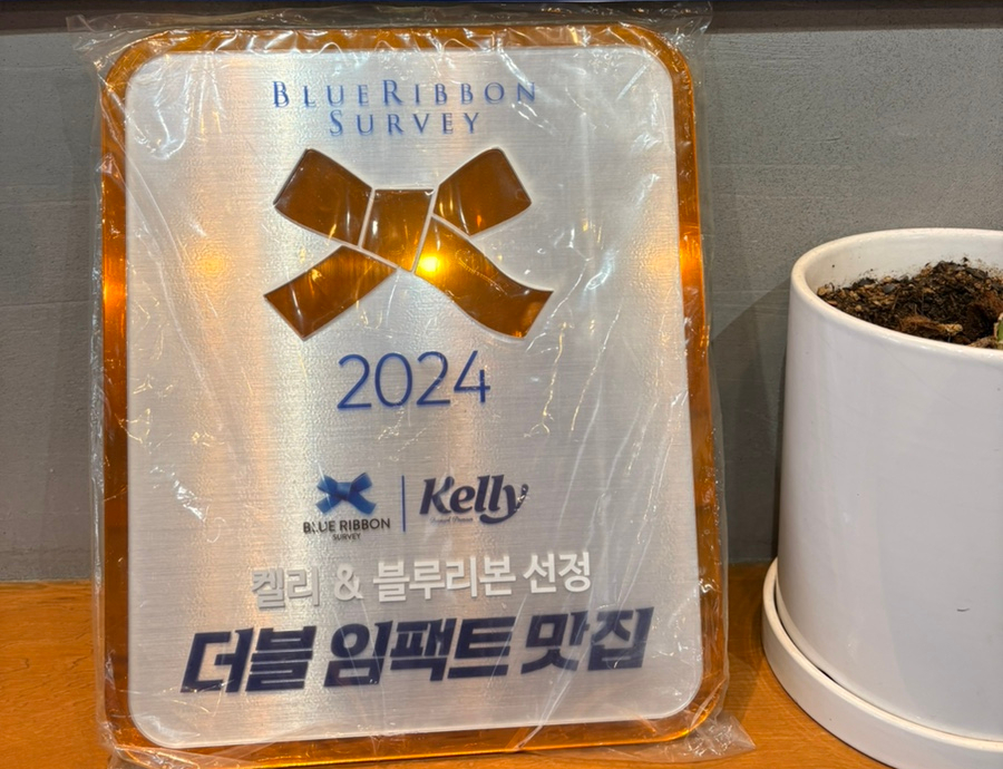 못난이세꼬시회 이미지