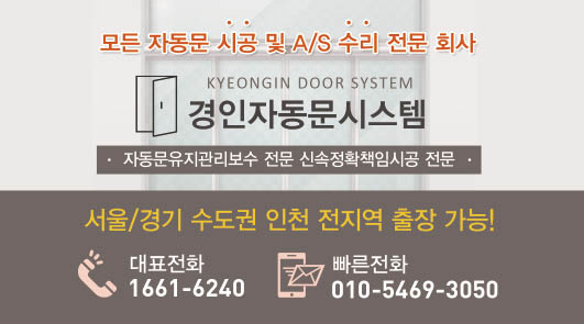 SUN핸드폰마트 이미지