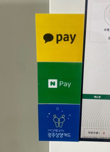 오샌드위치&포케 이미지