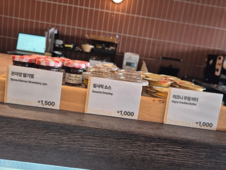곤트란쉐리에 일산차병원 이미지