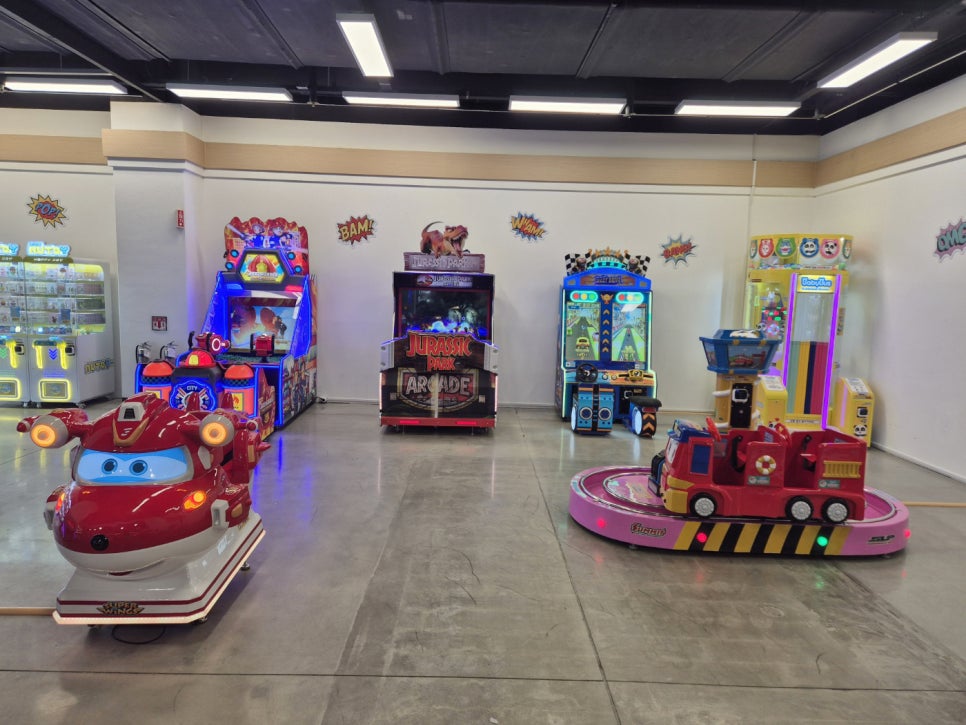 FunKids 이미지