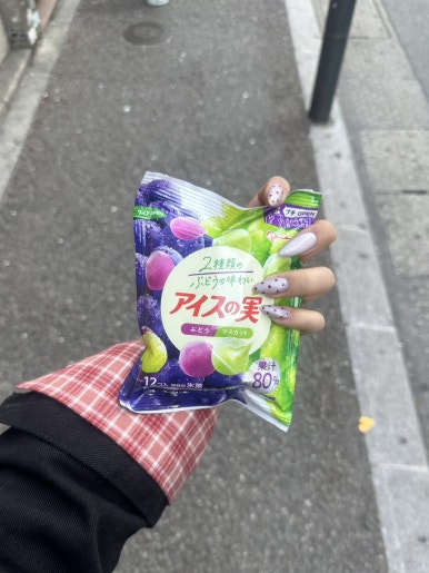 노미네일 이미지