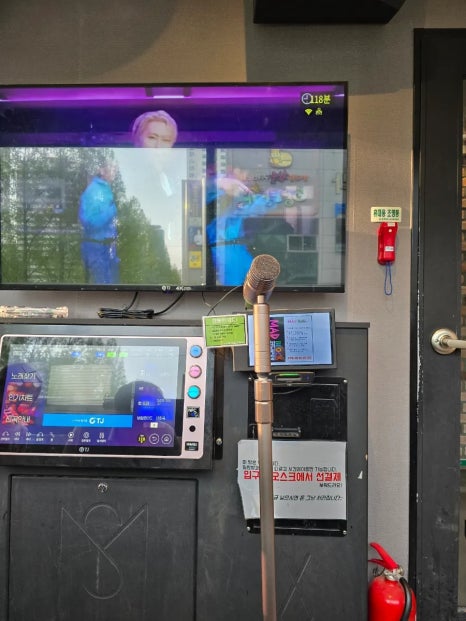 특실노래연습장 이미지