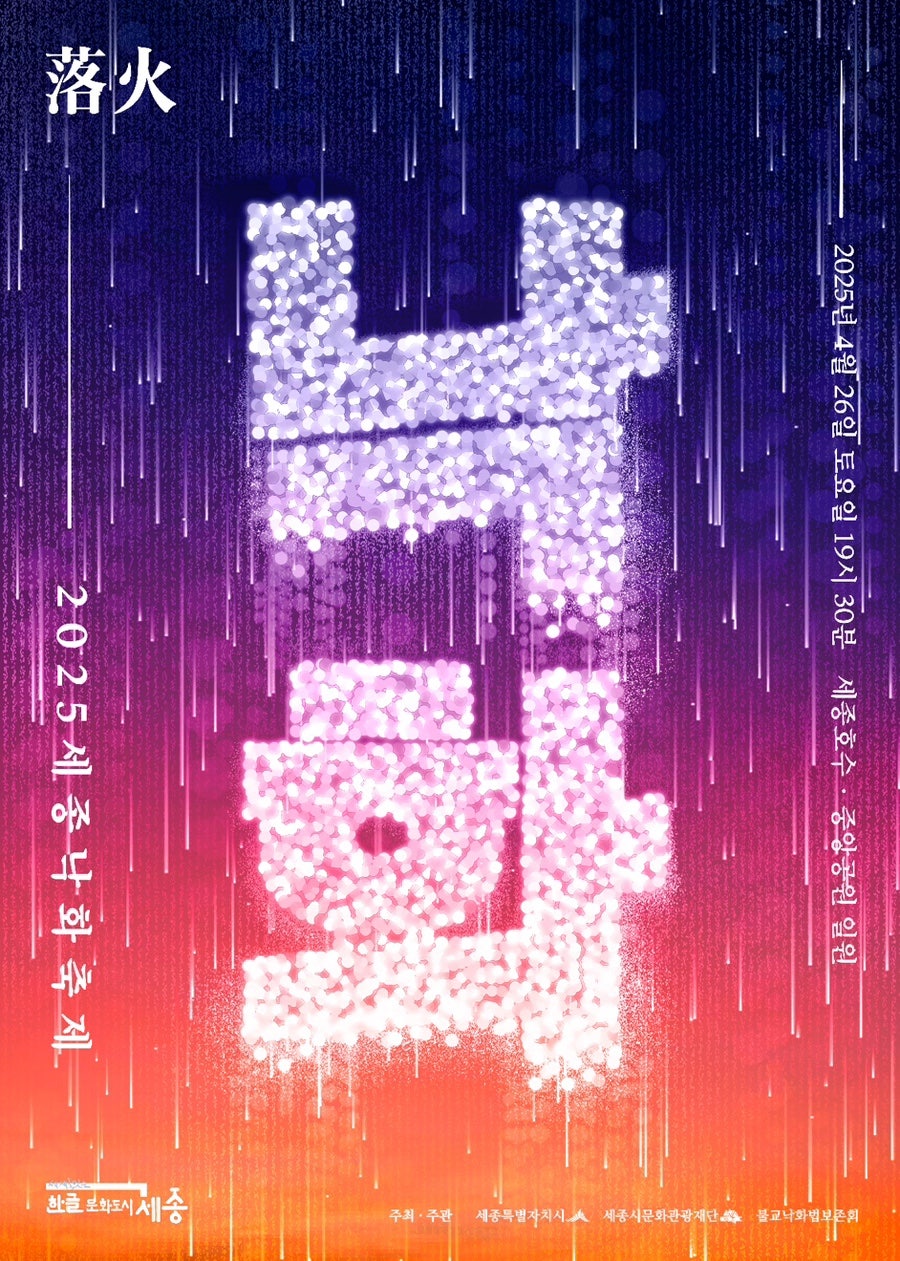 구성지물 이미지