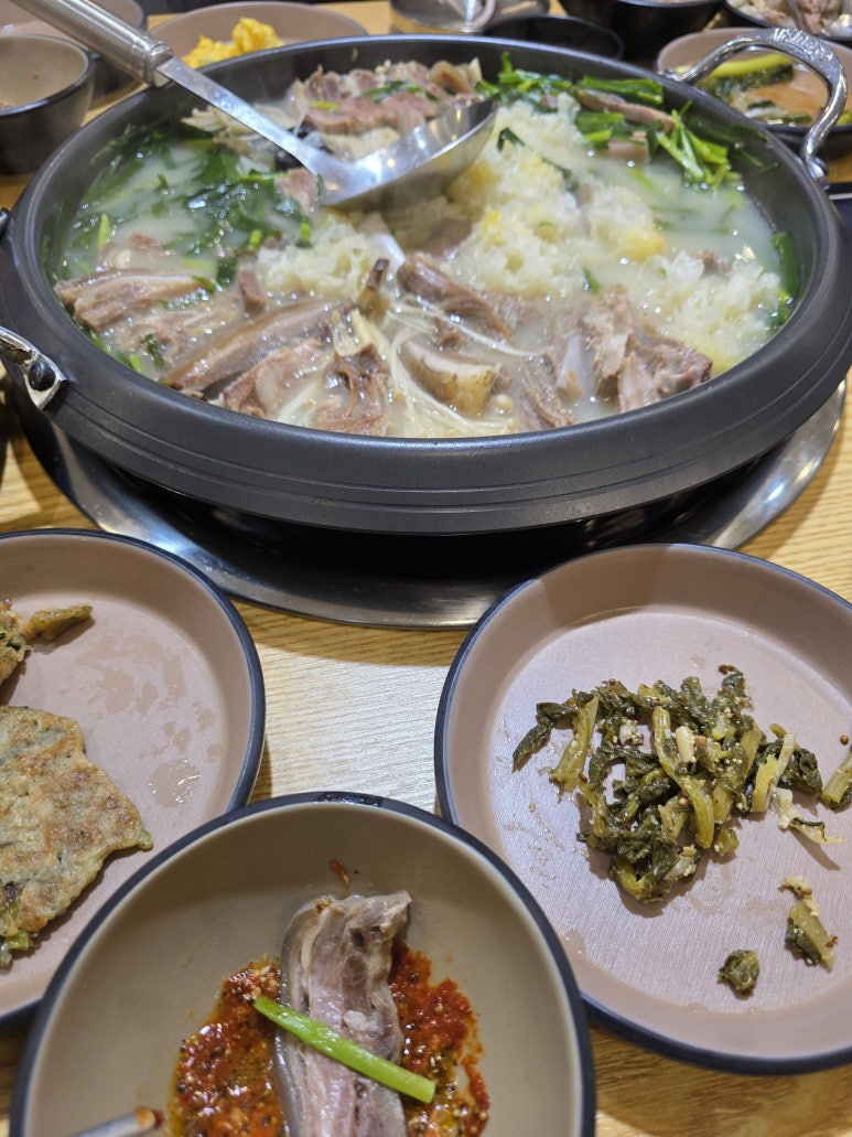 염소마을 이미지