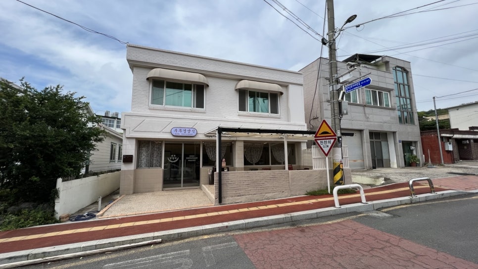 지음인테리어디자인 이미지