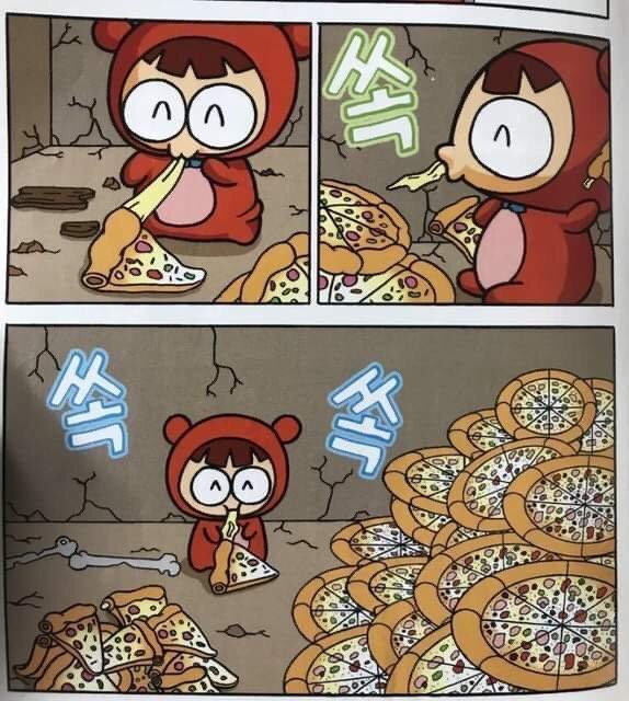 글뤽피자&뮤직 이미지