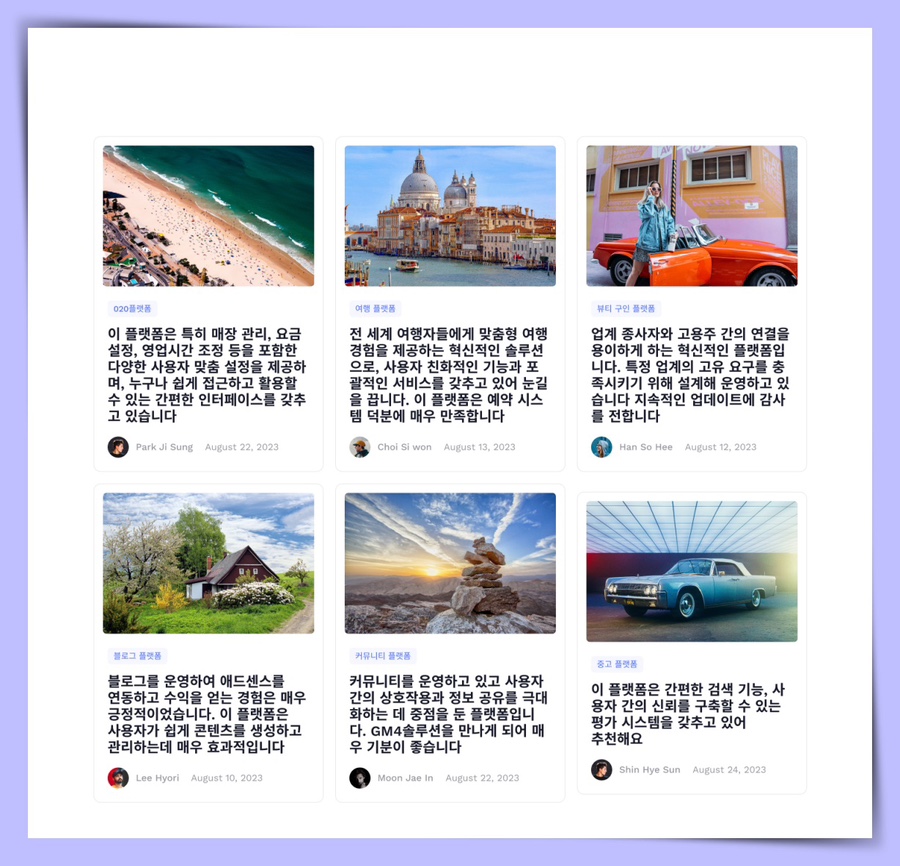 지엠관리 이미지