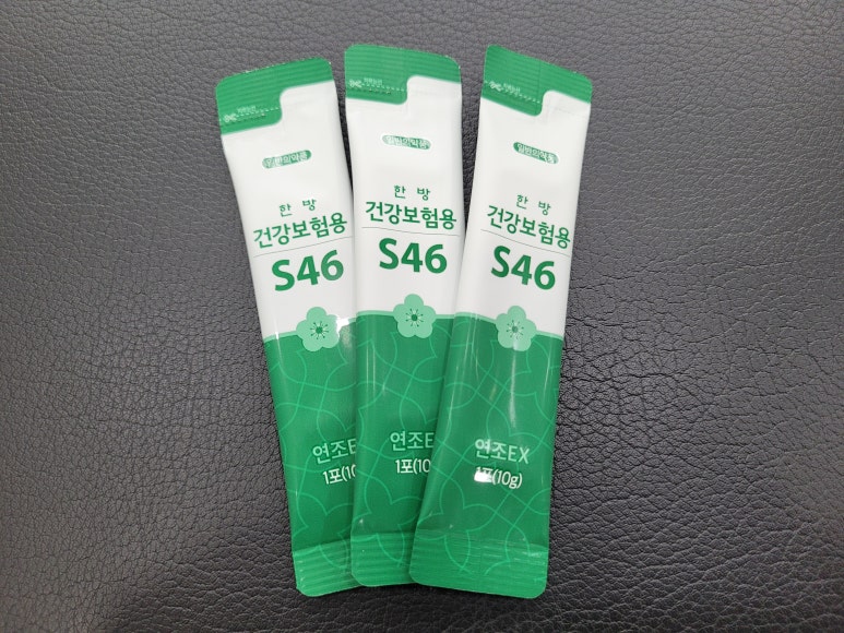 경림한의원 이미지