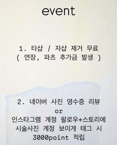더캄네일 이미지