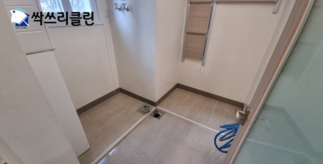 싹쓰리클린 이미지
