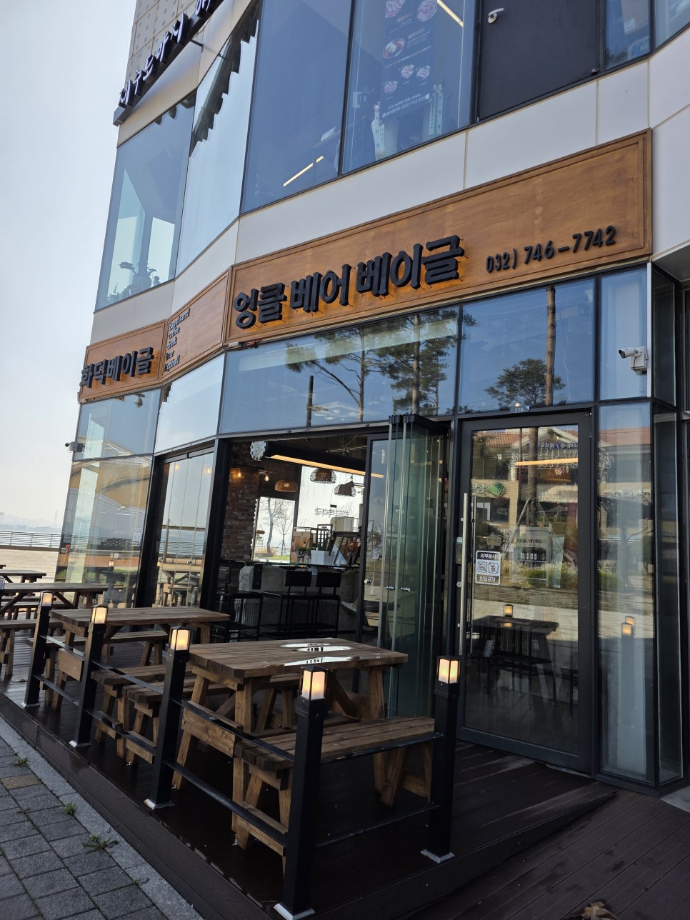 엉클베어베이글 영종도본점 이미지