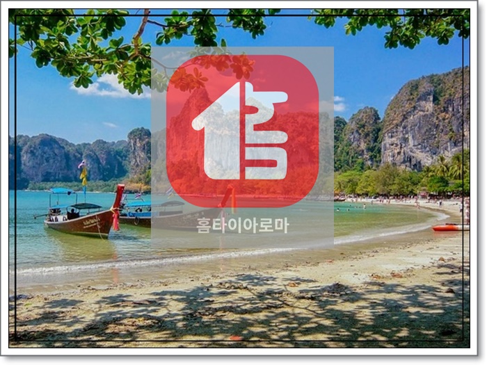 후스웨디시 이미지