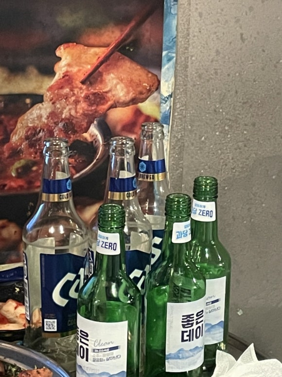 마당쇠돼지꼬리 이미지