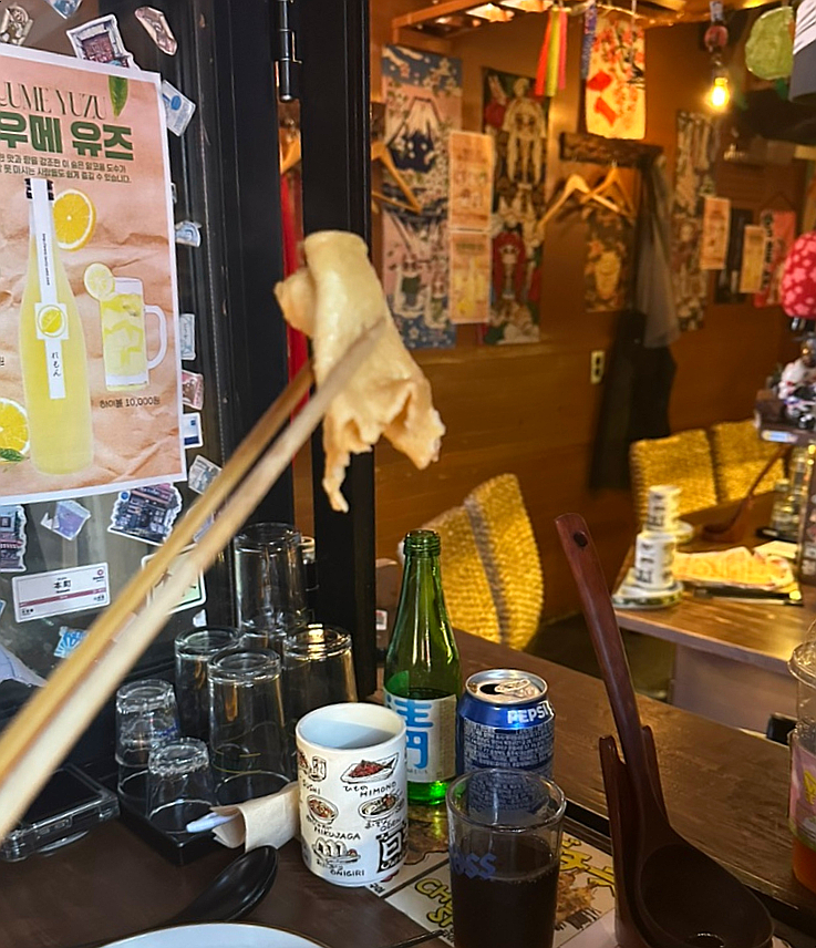 만쿠 이미지