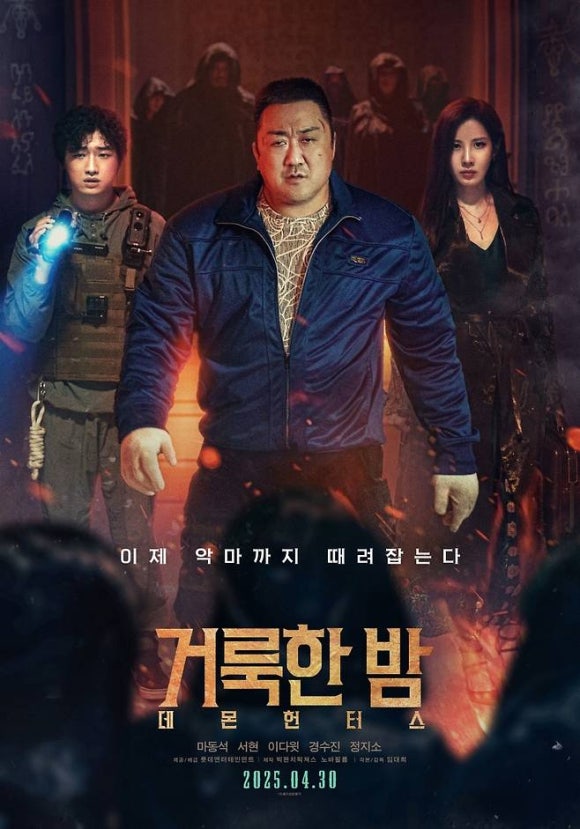 사천만 이미지