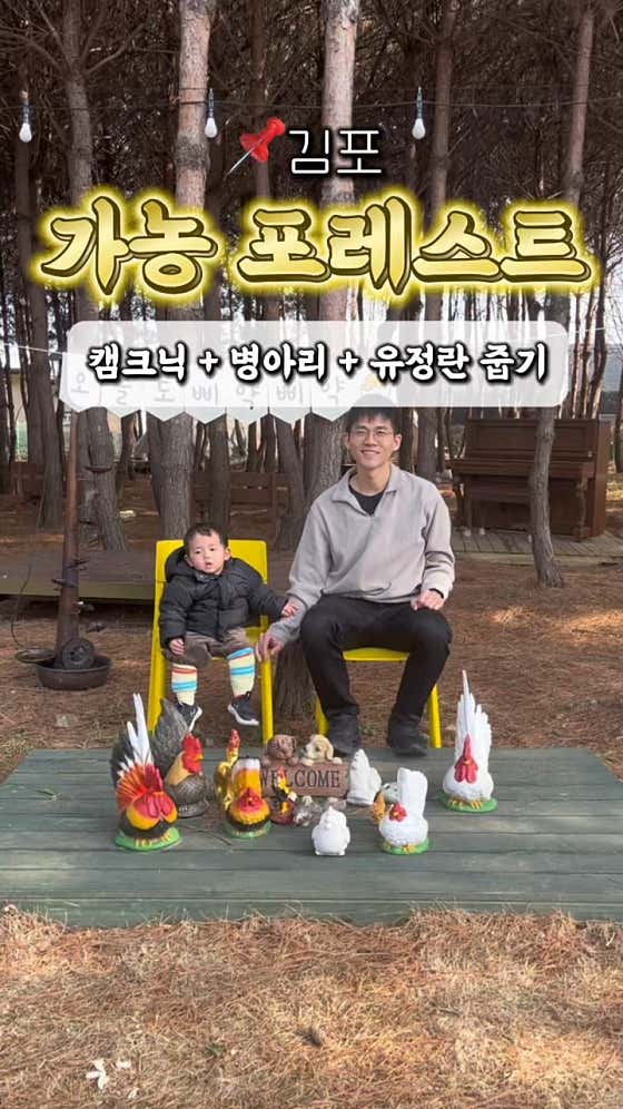 수남주유소 이미지