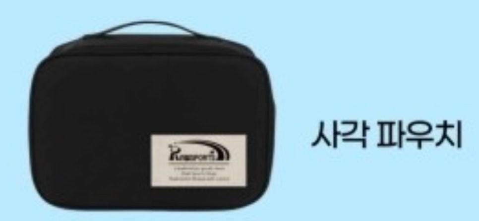마곡배드민턴샵 이미지