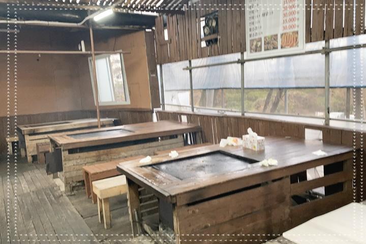 한길정 이미지