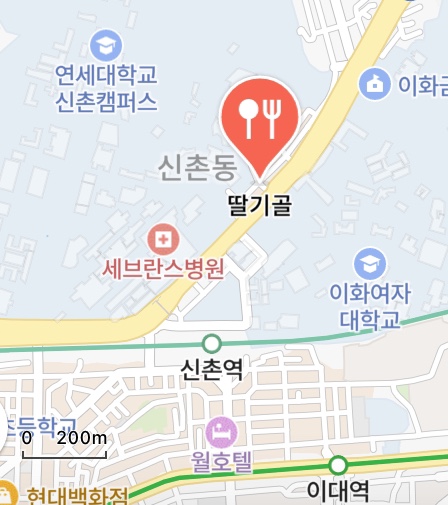 딸기골 이미지