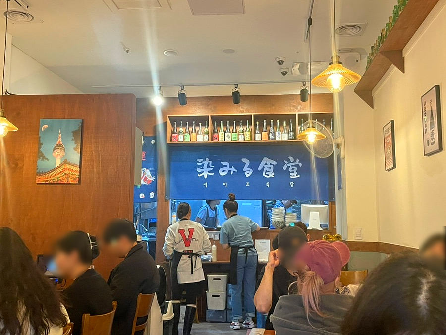 시미르식당 이미지