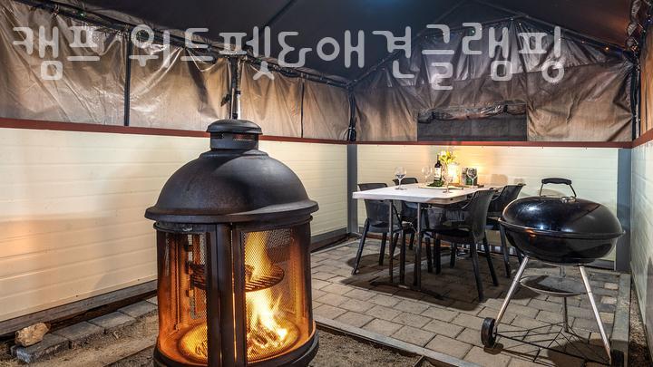 캠프위드펫&애견글램핑 이미지