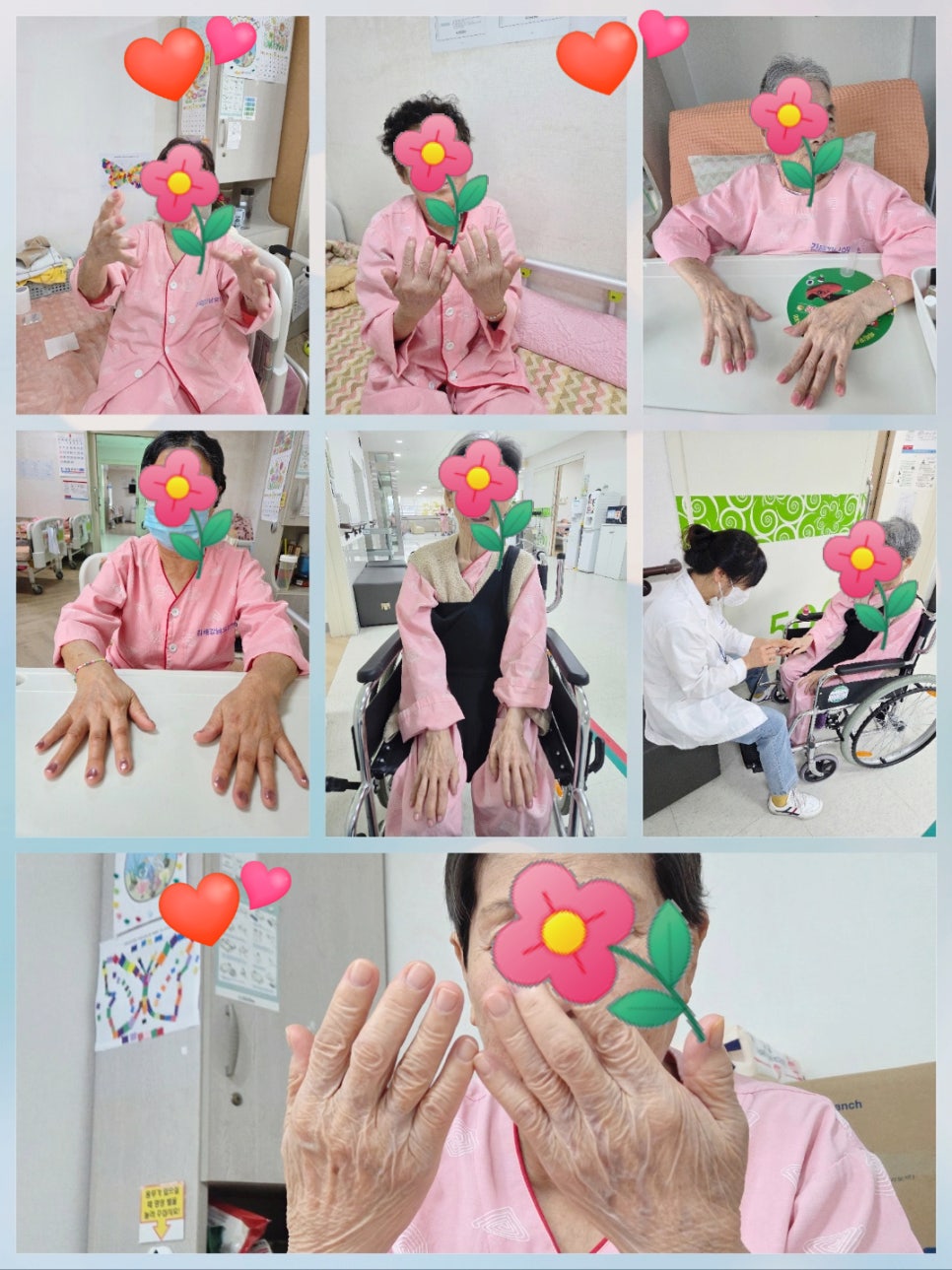 뷰티 테라피 네일 이미지