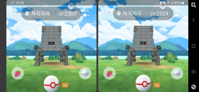 차곡차곡 이미지