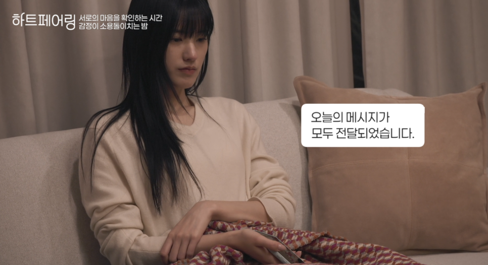 창환 이미지