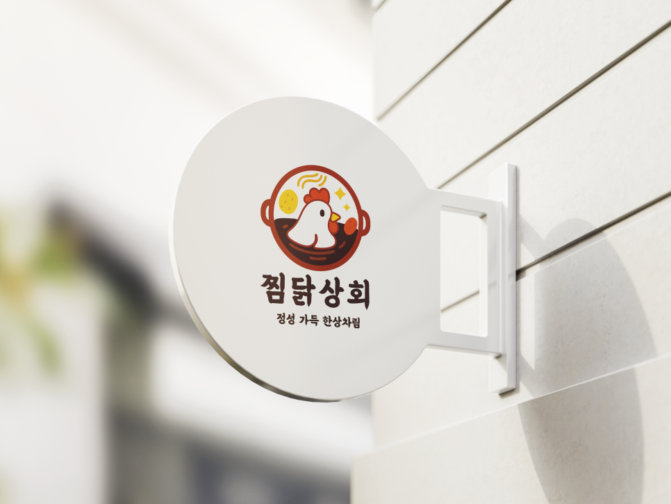 감성찜닭 이미지