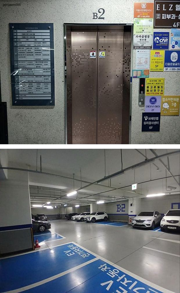 중고폰월드 이미지