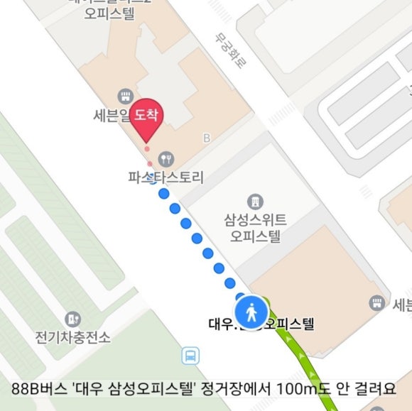 디자인바이비 이미지