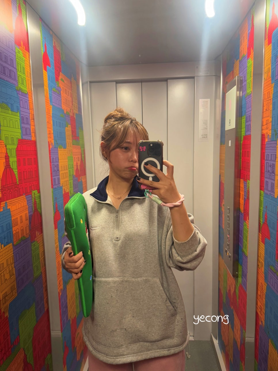 헬로민박 이미지