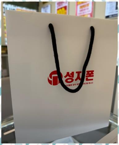 평택성지폰 이미지
