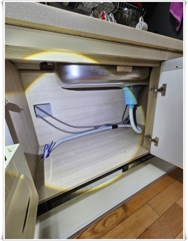 신우종합설비 이미지