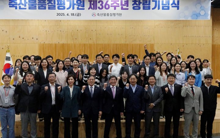 하나축산유통 이미지