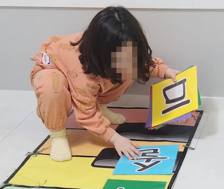 새샘음악학원 이미지