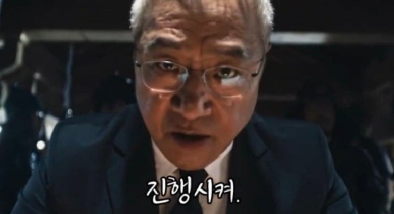 일부두식당 이미지