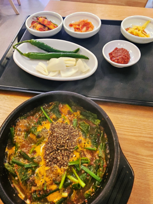갑숙이네 이미지