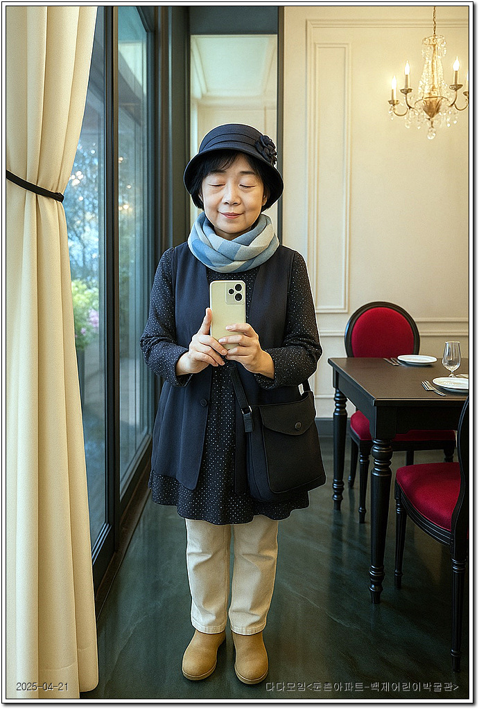 평생친구 이미지