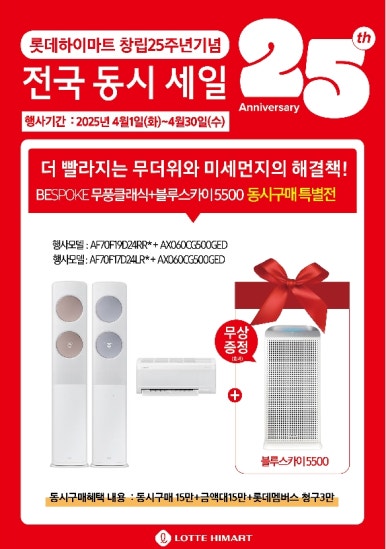 동구릉역 이미지