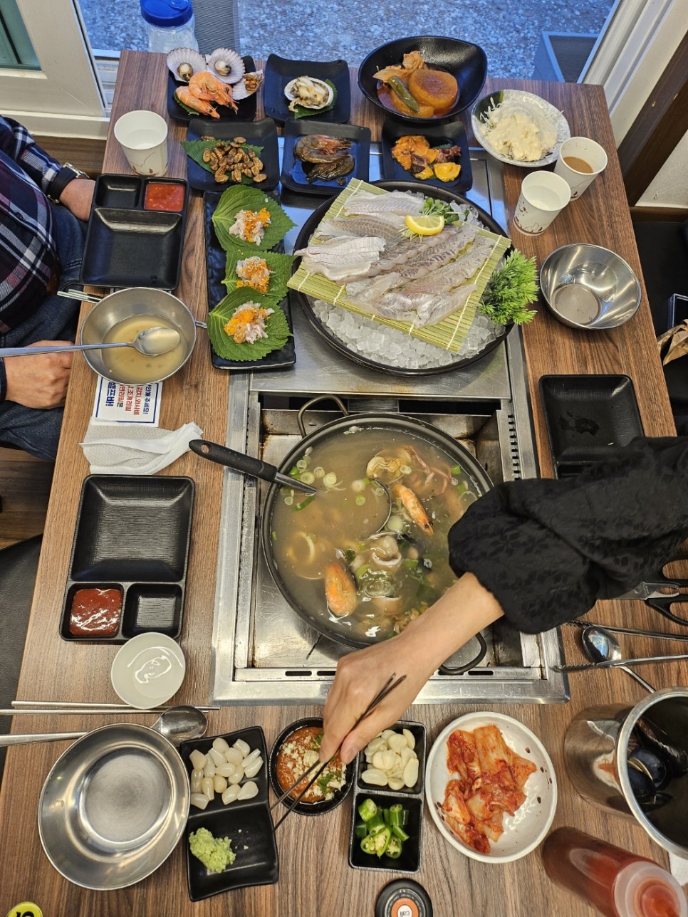 왔다수산 이미지