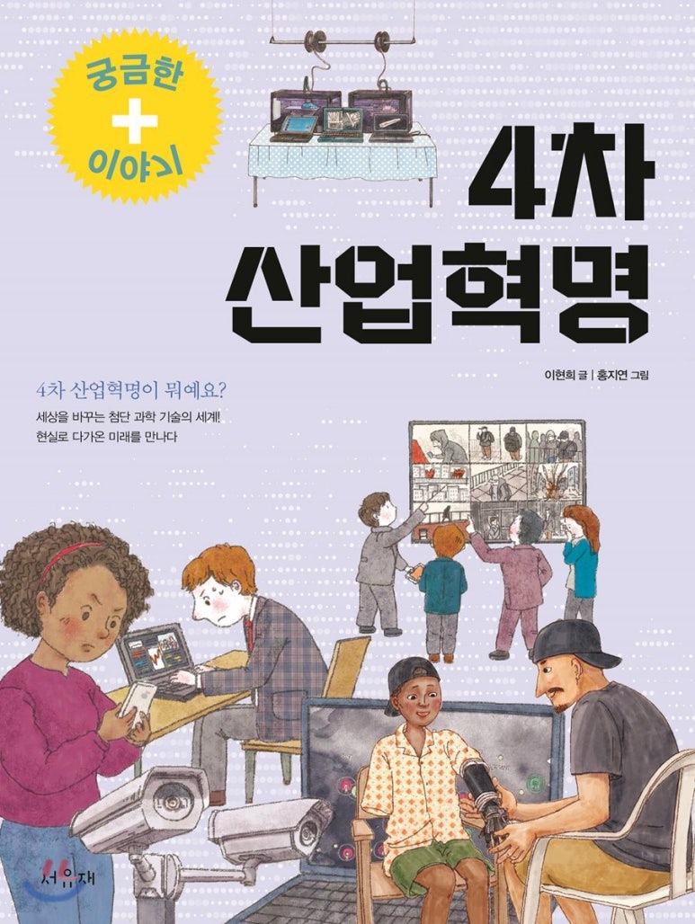 도담산업 이미지