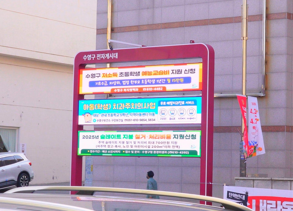 JSolution 이미지