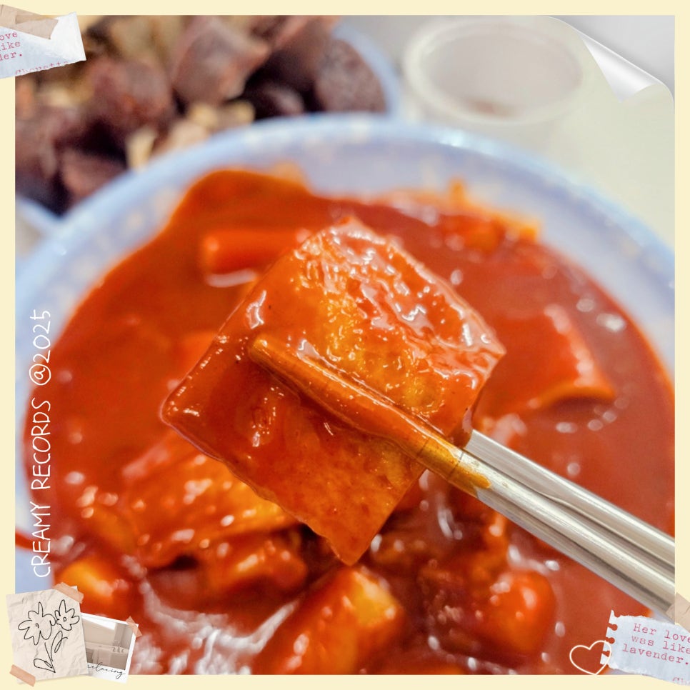 뽀끼뽀끼 이미지
