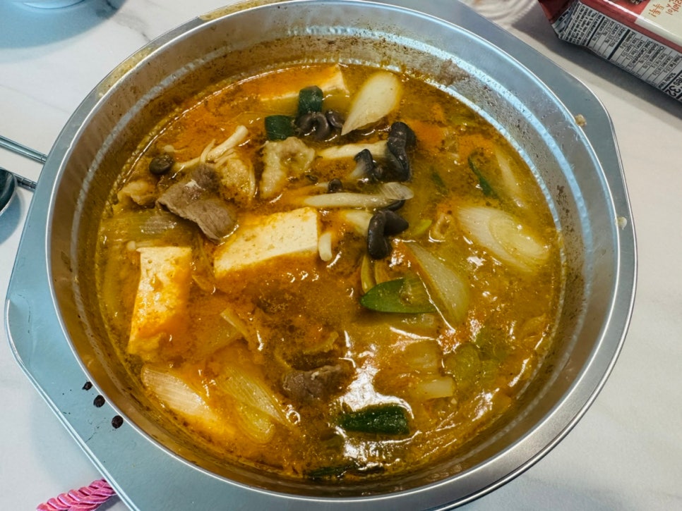 무궁화정육점 이미지